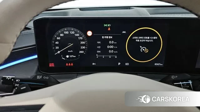 Kia The New K8 id 3382918 из Кореи 18