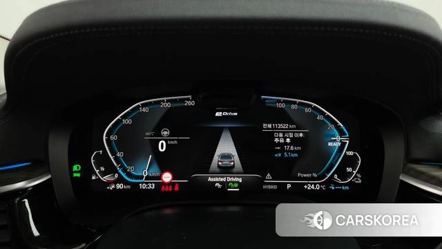 BMW 5 Series (G30) id 4854965 из Кореи 18