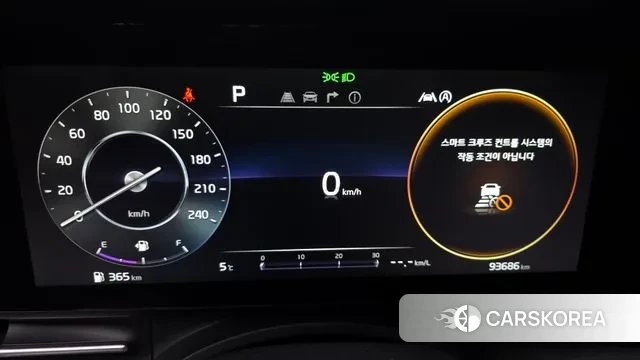 Kia Carnival 4th generation id 3616067 из Кореи 18