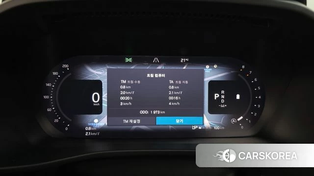 Volvo XC40 id 3963175 из Кореи 18