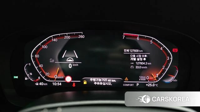 BMW 5 Series (G30) id 4677184 из Кореи 18