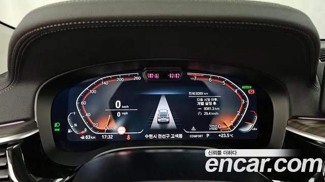 BMW 6 Series GT (G32) id 2717861 из Кореи 18