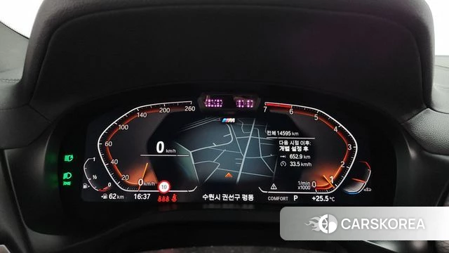 BMW X4 (G02) id 4321557 из Кореи 18