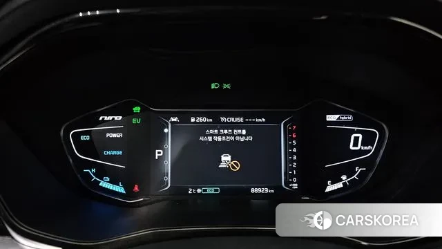 Kia The New Niro id 3520144 из Кореи 18