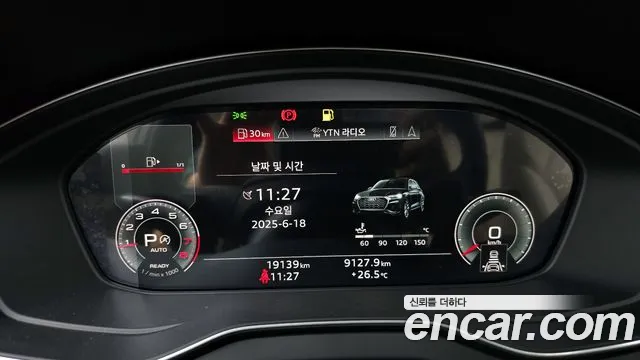 Audi Q5 (FY) id 2832678 из Кореи 18