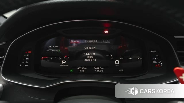 Audi A6 (C8) id 4881858 из Кореи 31