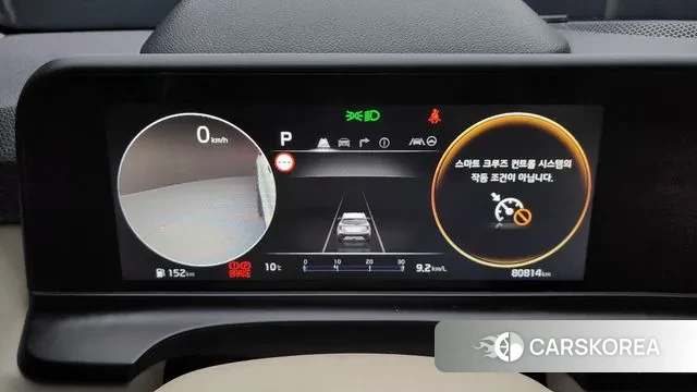 Kia The New Seltos id 3389323 из Кореи 18