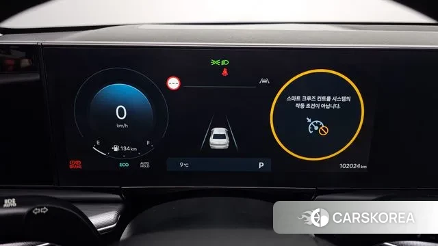 Hyundai Grandeur (GN7) id 3734658 из Кореи 18