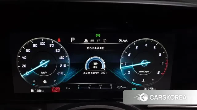 Kia Carnival 4th generation id 3597981 из Кореи 18