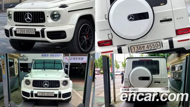 Mercedes-Benz G-Class W463b id 2869092 из Кореи 18