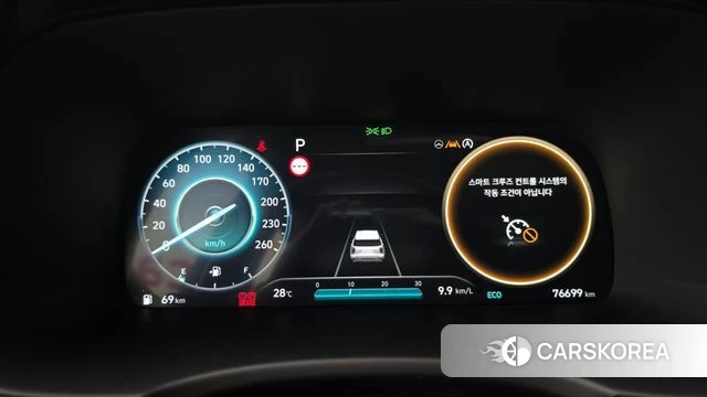 Hyundai The New Palisade id 4618755 из Кореи 32