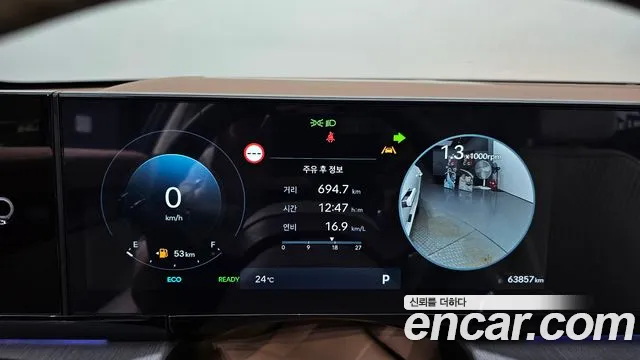 Hyundai Grandeur Hybrid (GN7) id 2852927 из Кореи 18