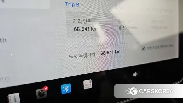 Tesla Model 3 id 3312496 из Кореи 18