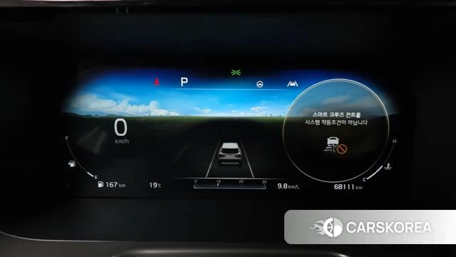 Kia Sorento 4th Generation id 3904548 из Кореи 18