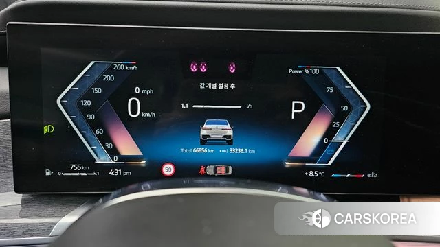 BMW 7 Series (G70) id 3891277 из Кореи 18