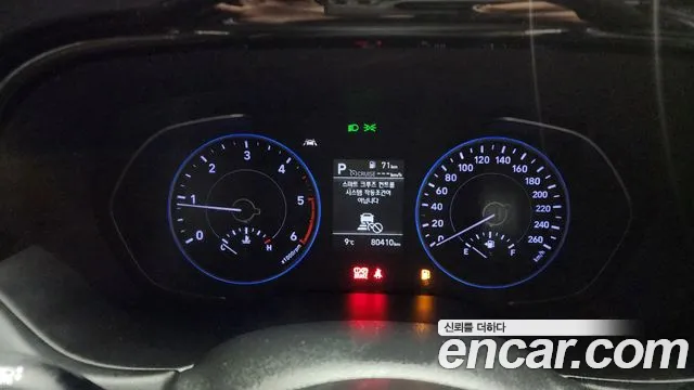 Hyundai Palisade id 2466264 из Кореи 18