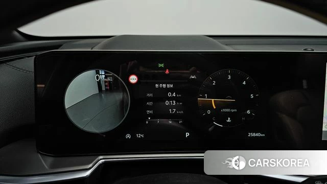 Kia The New Sorento 4th Generation id 3826262 из Кореи 18