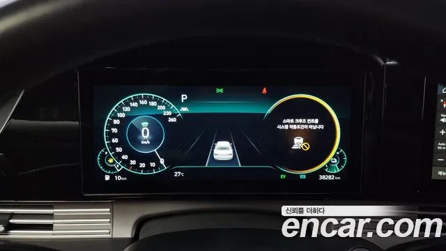 Hyundai The New Grandeur IG Hybrid id 2880612 из Кореи 18