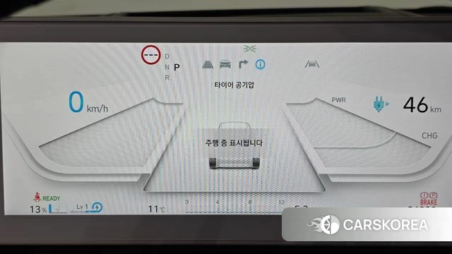 Hyundai Ionic 5 id 3915549 из Кореи 18