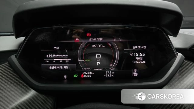 Audi e-Tron GT id 4344063 из Кореи 33