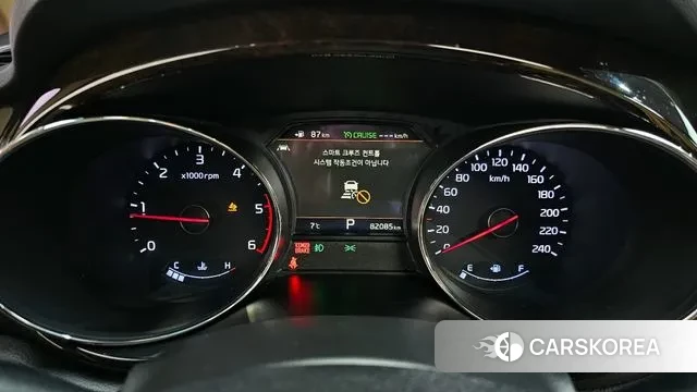 Kia The New Carnival id 3526344 из Кореи 18