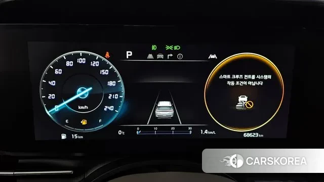 Kia Carnival 4th generation id 3664752 из Кореи 18