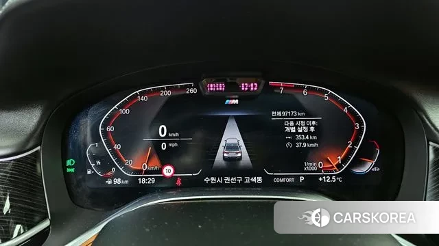 BMW 7 Series (G11) id 3318983 из Кореи 18