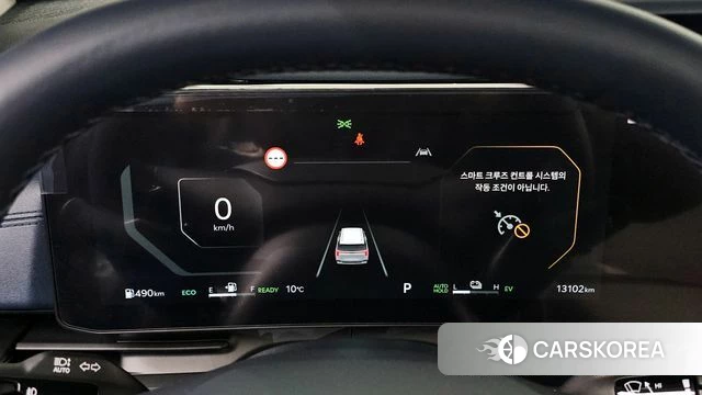 Kia The New Carnival 4th Generation id 3909349 из Кореи 18