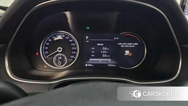 Genesis GV80 id 3592389 из Кореи 18