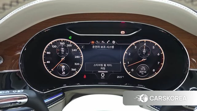 Bentley Flying Spur 3rd Generation id 4693288 из Кореи 18