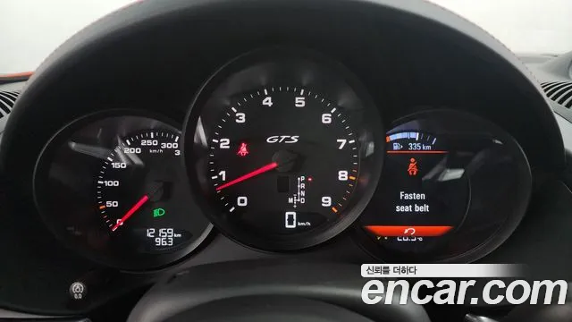 Porsche 718 Cayman id 2750195 из Кореи 18