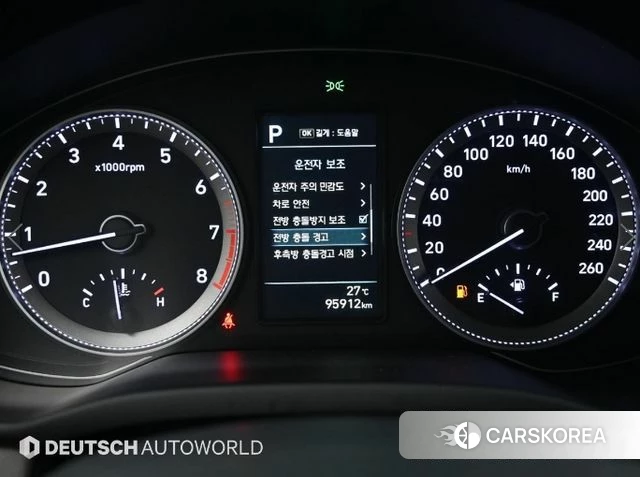 Hyundai Grandeur IG id 4526005 из Кореи 18
