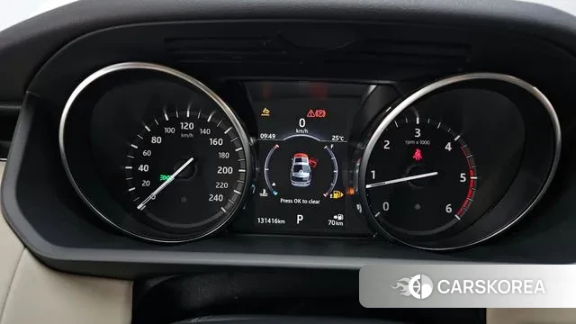 Land Rover Discovery 5 id 2986802 из Кореи 18