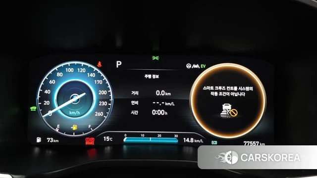 Hyundai The New Santa Fe id 3851814 из Кореи 18