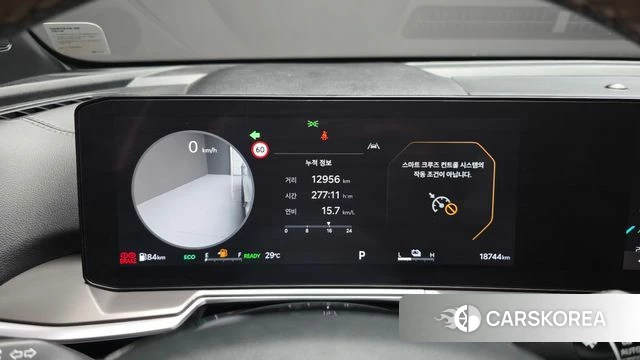 Kia The New Sorento 4th Generation id 4540444 из Кореи 18