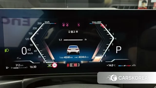 BMW 3 Series (G20) id 3410577 из Кореи 18