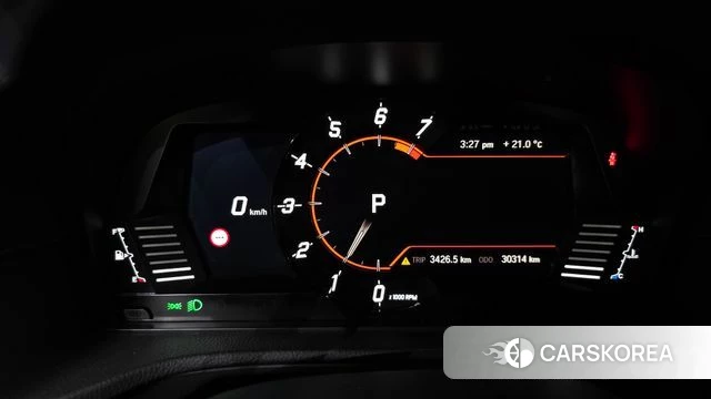Toyota Supra 5th Generation id 4410221 из Кореи 28