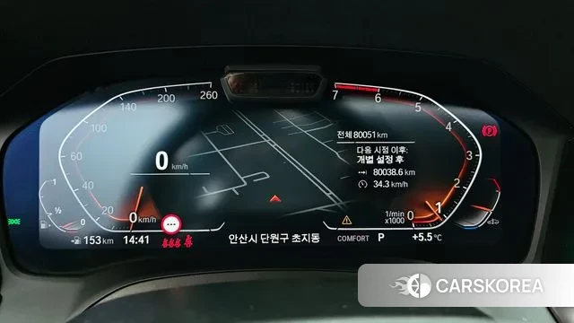 BMW 3 Series (G20) id 3681189 из Кореи 18