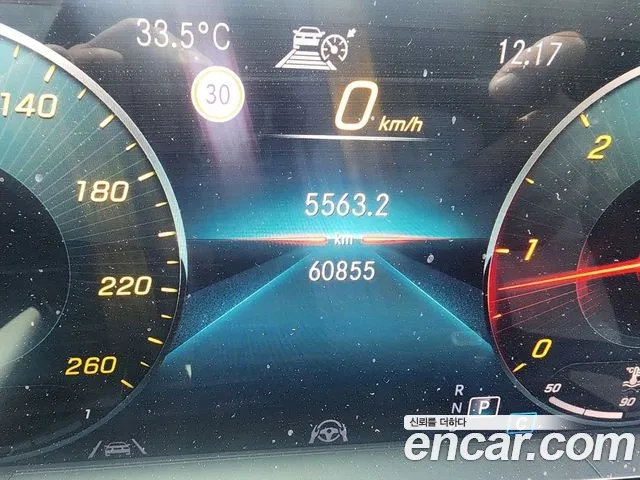 Mercedes-Benz GLE-Class W167 id 2950939 из Кореи 18