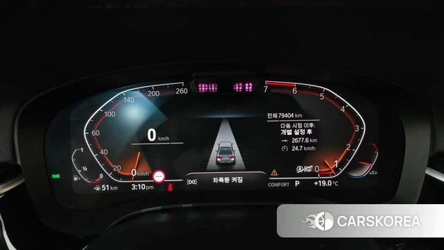 BMW 5 Series (G30) id 4303531 из Кореи 35