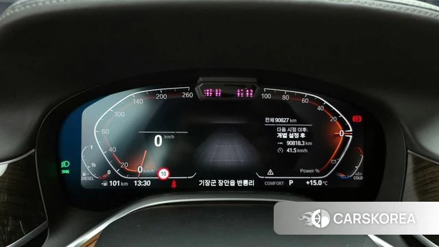 BMW 7 Series (G11) id 3839628 из Кореи 18