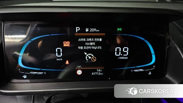 Hyundai The New Casper id 4941238 из Кореи 18