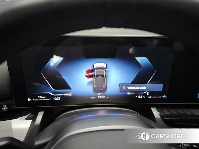 BMW 5 series id 4256520 из Китая 13