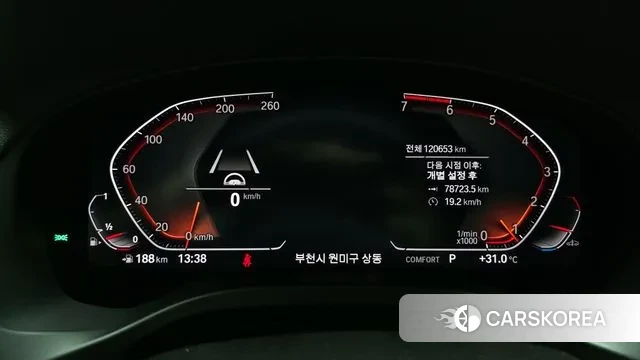 BMW X4 (G02) id 3044729 из Кореи 18