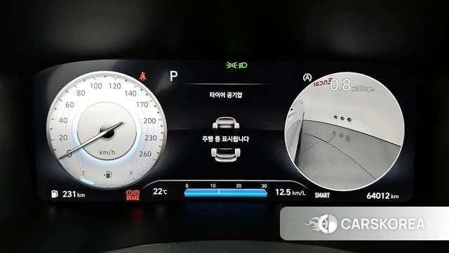 Hyundai The New Santa Fe id 3916281 из Кореи 18