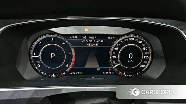 Volkswagen Tiguan second Generation id 3867383 из Кореи 18