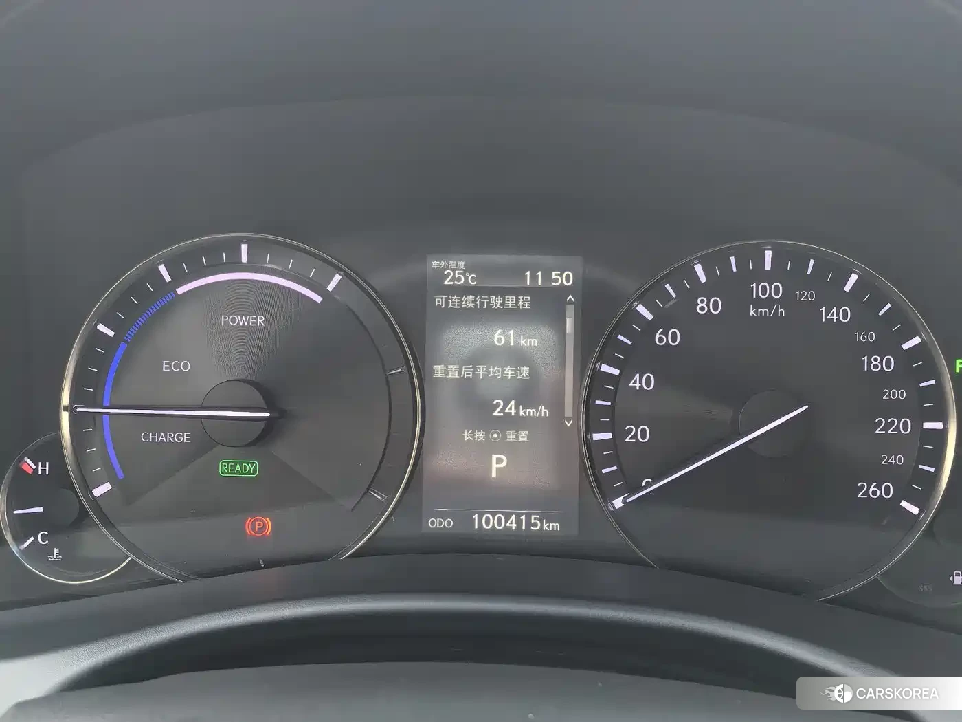 Lexus GS id 4548314 из Китая 21