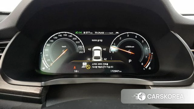 Kia K7 Premier id 3905128 из Кореи 18