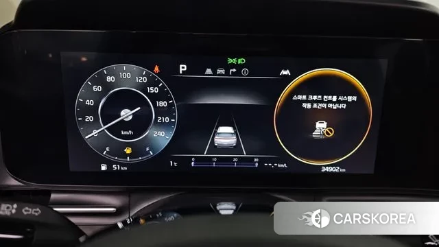 Kia Carnival 4th generation id 3629451 из Кореи 18