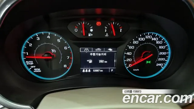 Chevrolet (GM Daewoo) All New Malibu id 2513931 из Кореи 18